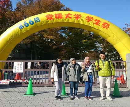 Student Exchange 2016, FTSL dengan Ehime University