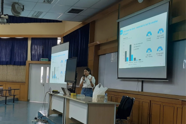 Kuliah Tamu : PT. Metamorfosa Mulia International