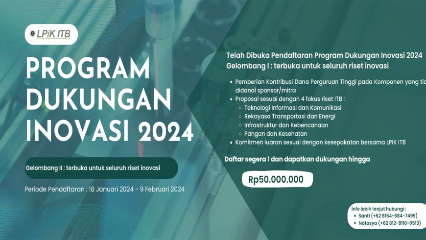 [Call For Proposal] Program Dukungan Inovasi Gel II