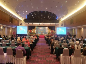 Asean Microbial Biotechnology Conference 2016